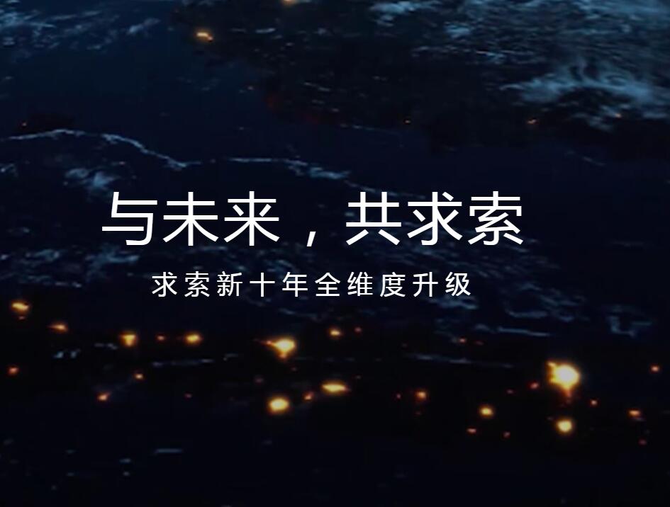 https://www.doushuohao.com/index.php/jingpinwangzhan/665.html