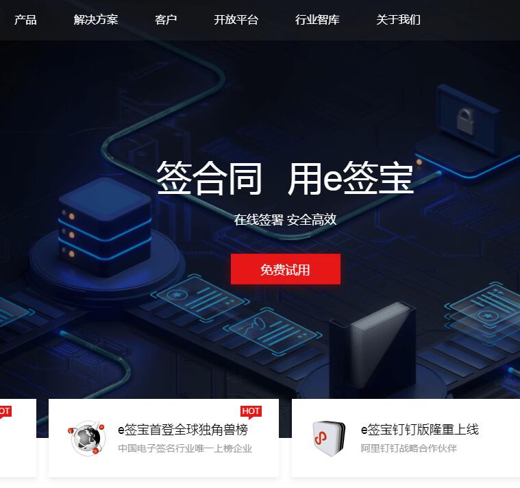 https://www.doushuohao.com/jingpinwangzhan/657.html