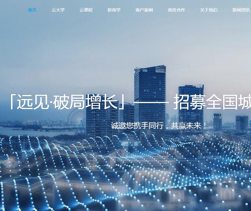 https://www.doushuohao.com/jingpinwangzhan/744.html