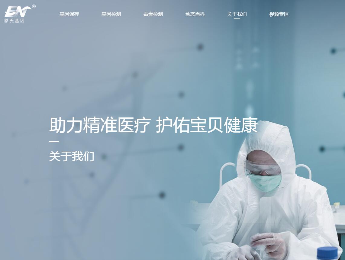 https://www.doushuohao.com/jingpinwangzhan/753.html